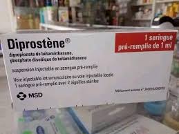 3400932005093 - Diprostène - 1 ml